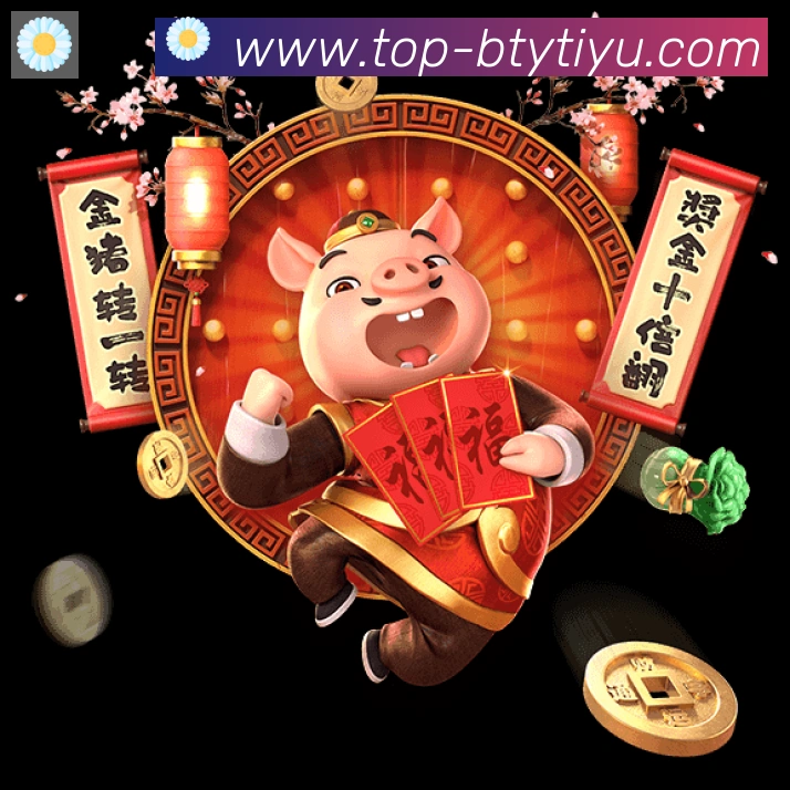 平台使命图
